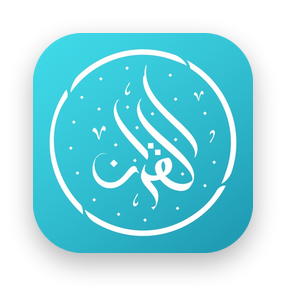 myQuran